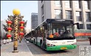 固原市区的各条公交线路，来旅游你肯定用的上！