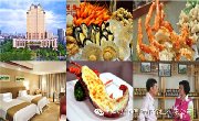 東莞豪嘆美食2天休閒游：入住5星國際品牌:Grand Mercure【雅高美爵酒店】豪嘆自助晚餐+自助午餐+自助下午茶2天純玩游