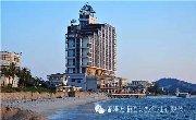 反季節抵玩：惠東【海王子度假酒店】700呎獨立全海景露臺房 純玩休閒2天游