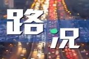 独库公路2018正式封路，我们明年再见！