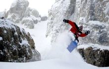 东华山滑雪场