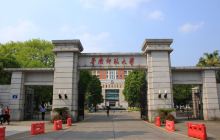 华南师范大学(石牌校区)第一课室大楼-北广场