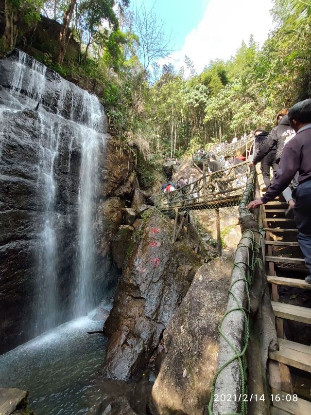 高州仙人洞风景区景区旅游攻略 之景点1(1/共14页)