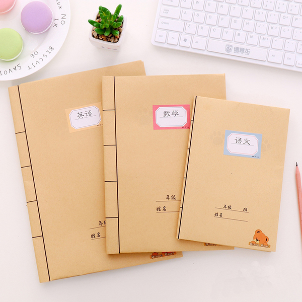 包书纸属于什么垃圾包书纸在哈尔滨是什么垃圾